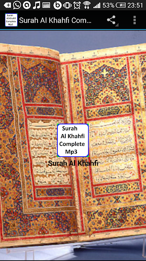 Surah Al Khahfi Commplete MP3