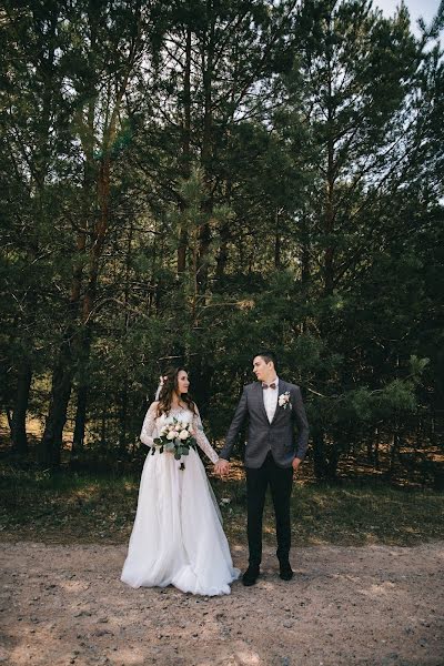 Photographe de mariage Anastasiya Moroz (amorozphoto). Photo du 1 mai 2020