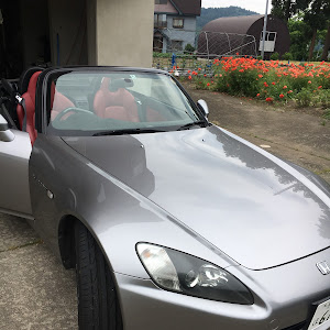 S2000 AP1