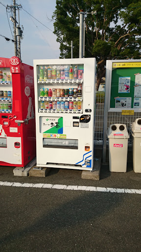 ＩＴＯ ＥＮ （有）ティエム・プランニング 社会貢献自販機