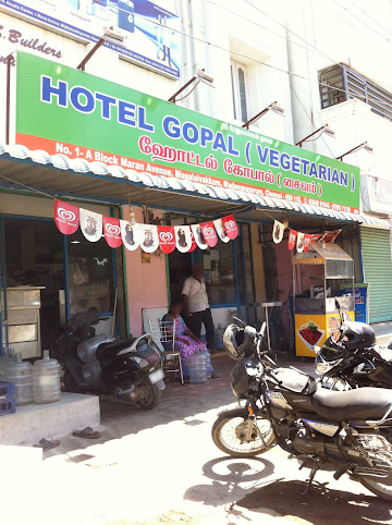 Hotel Gopal photo 