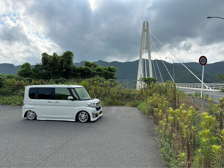 タントカスタムの橋と愛車に関するカスタム事例の投稿画像1枚目