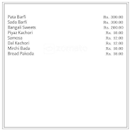 Mb Sweets Jaipur menu 5