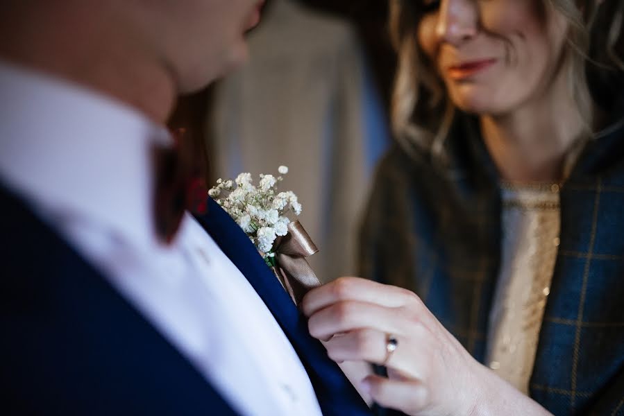 Hochzeitsfotograf Mariola Janczura (mariolajanczura). Foto vom 11. März 2018