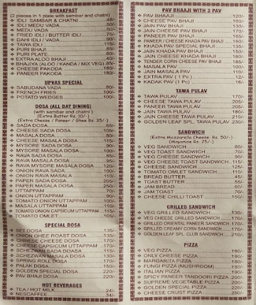 Golden Leaf menu 