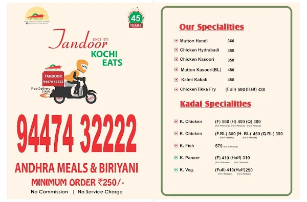 Tandoor menu 