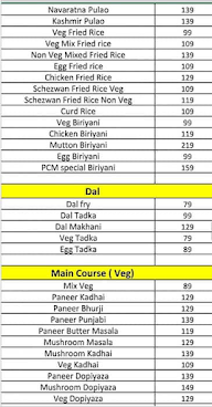 PCM Airport Food menu 4