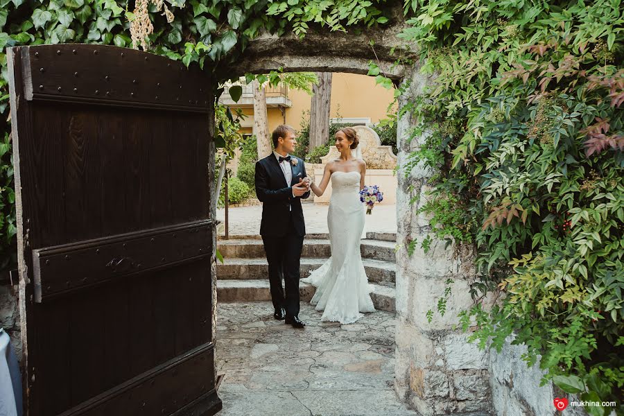 Fotógrafo de bodas Katya Mukhina (lama). Foto del 2 de abril 2014