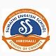 Download Sumathi English school, Hirehalli For PC Windows and Mac 1.7.2.89