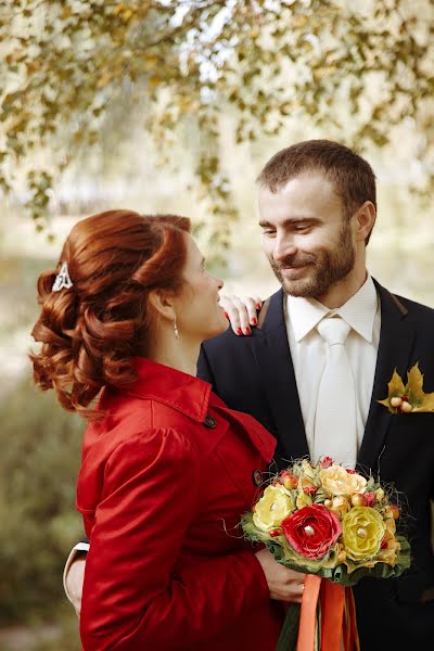 Bryllupsfotograf Alekandra Mardirosova (mardik). Bilde av 30 september 2020