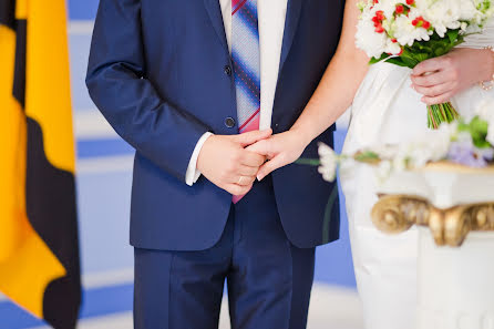 Hochzeitsfotograf Aleksey Radchenko (linv). Foto vom 7. November 2016