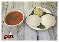 Swadisht Idli & Pav Bhaji menu 5