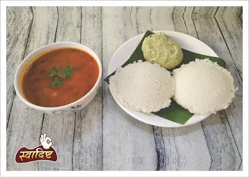 Swadisht Idli & Pav Bhaji menu 