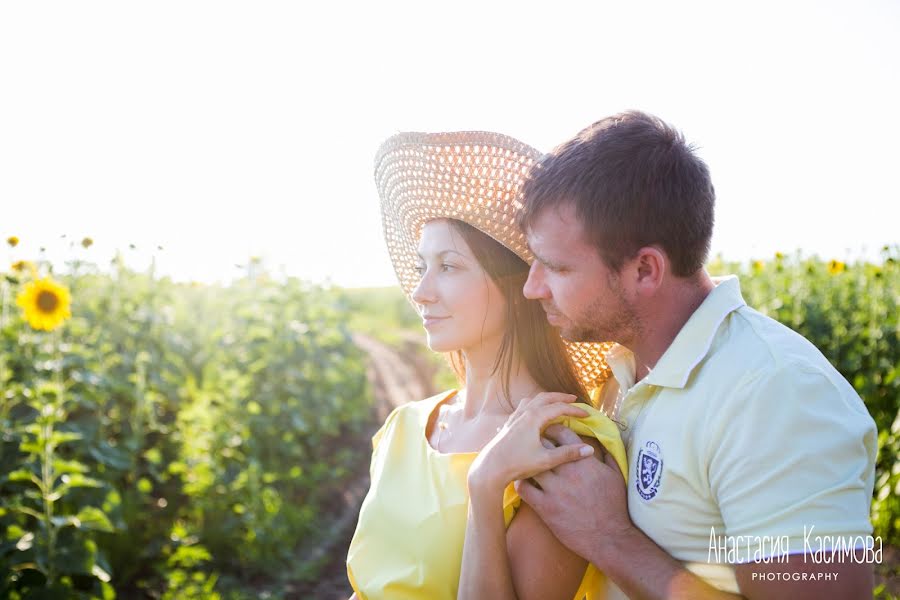 Wedding photographer Anastasiya Kasimova (shanti30). Photo of 29 July 2016