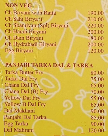 Desi Masala menu 