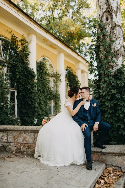 Fotógrafo de casamento Irina Moshnyackaya (imoshphoto). Foto de 21 de agosto 2017