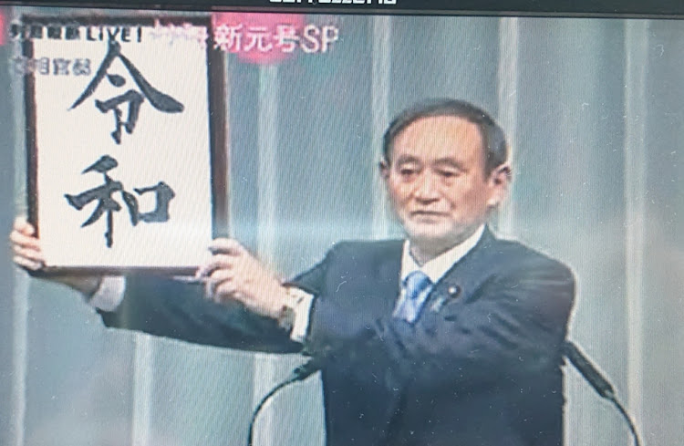 ハイエースワゴンのマカロン454さんが投稿したカスタム事例の投稿画像2枚目