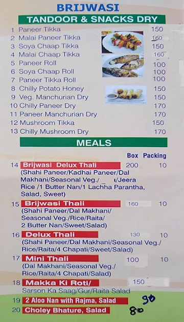 Brijwasi Restaurant menu 