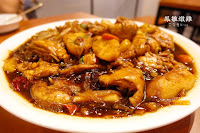 鳳雛 찜닭 (安東燉雞專賣) (已歇業)