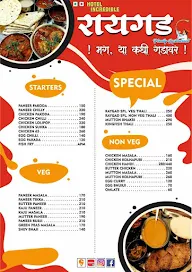 Hotel Incredible Raigad menu 3