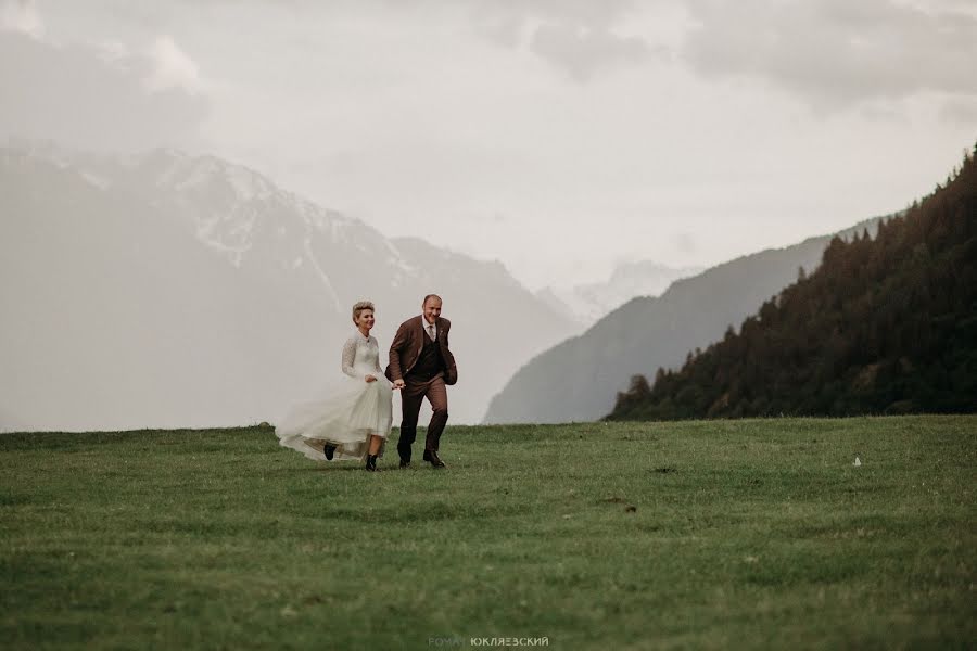 Wedding photographer Roman Yuklyaevskiy (yuklyaevsky). Photo of 18 November 2019