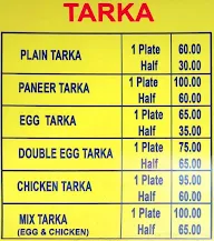 Swapna's Tawa Curry menu 2