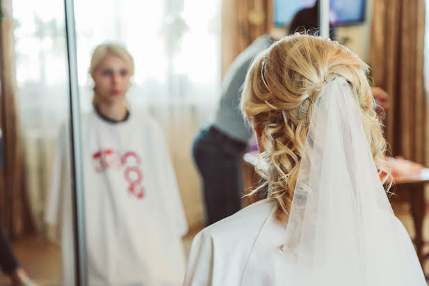 Fotografo di matrimoni Alena Konoval (alviko). Foto del 23 gennaio 2019