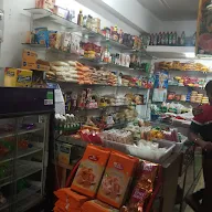 Sapna Bakery & General Stores photo 1