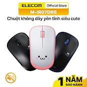 [Mã Bmltm50 Giảm Đến 50K] Chuột Không Dây Yên Tĩnh Dễ Thương Elecom M - Ir07Drs Chính Hãng - Bảo Hành 12 Tháng