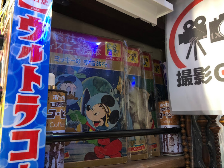 ナナプラ♪さんが投稿した店舗ではありません・友達の家 コレクション集め・見学は出来ませんに関するカスタム事例の投稿画像10枚目