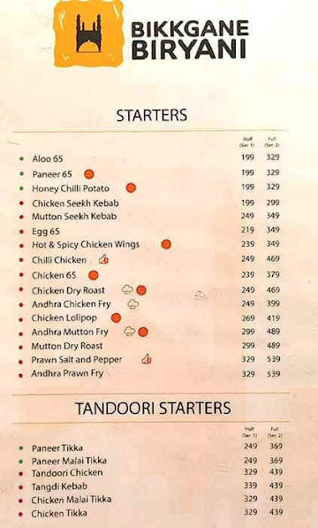 Bikkgane Biryani menu 