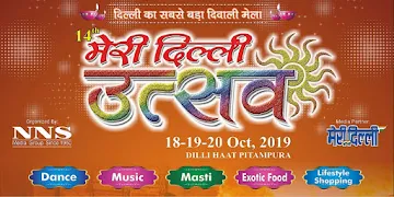 events-delhi-october-_Dilli_Utsav_Diwali_Mela_2019.