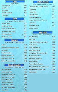 SARAWANA IDEAL HOME menu 2