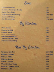 Restro Yaaar menu 1