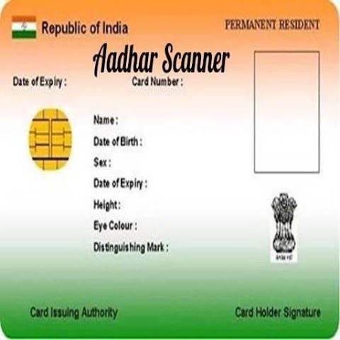 Aadhaar card Scannerのおすすめ画像1