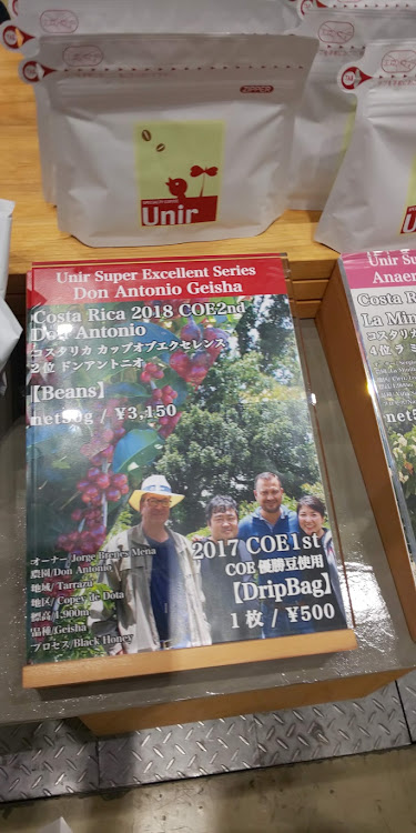 デミオの8-BALL〜オタ鬼會〜フィギュアスケーターさんが投稿したカスタム事例の投稿画像4枚目