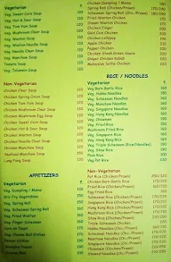 Henry's Kitchen menu 3