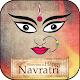 Download navaratri gif For PC Windows and Mac 1.0