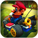 Guide  Mario Kart 8