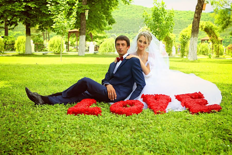 Wedding photographer Dmitriy Dima (art-foto2012). Photo of 4 August 2015