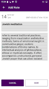 How to get Kabbalah Free Course Varies with device mod apk for pc