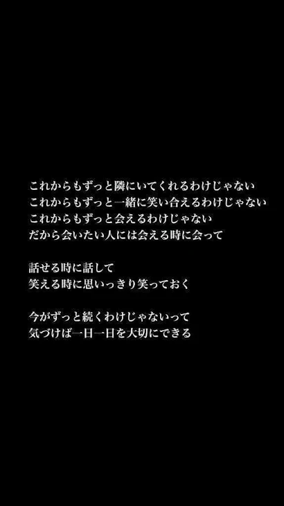 「転校生の君に恋をする6」のメインビジュアル