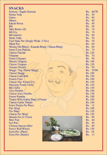 Tiffin Express menu 