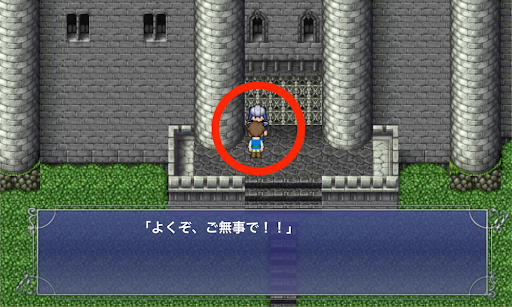 FF5_タイクーン城_門兵に話しかける