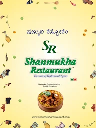 Shanmukha Restaurant menu 1