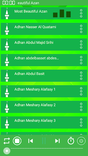 Beautiful Azan Adhan Mp3