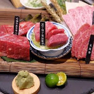 KoDō 和牛燒肉