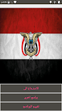 عيسي الليث 2019 بدون انترنت ‎