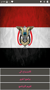 عيسي الليث 2019 بدون انترنت ‎(圖1)-速報App
