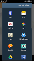 احدث موديلات دبل الخطوبة Screenshot